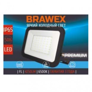 Прожектор светодиодный Brawex, 50 Вт., (Холодный белый свет), П-02