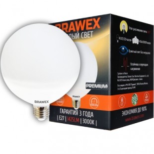 Лампа светодиодная Brawex (глоб G120 матовый) 15Вт., Теплый белый свет, цоколь Е27, Г-07