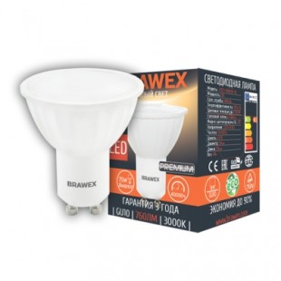 Лампа светодиодная Brawex (PAR16) 8Вт., Тёплый белый свет, цоколь GU10, Т-07