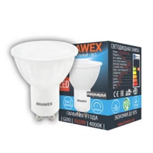 Лампа светодиодная Brawex (PAR16) 8Вт., Нейтральный белый свет, цоколь GU10, Т-08