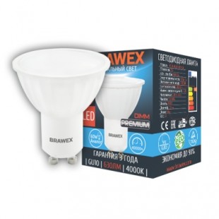 Лампа светодиодная диммируемая Brawex (PAR16) 7Вт., Нейтральный белый свет, цоколь GU10, ТД-02